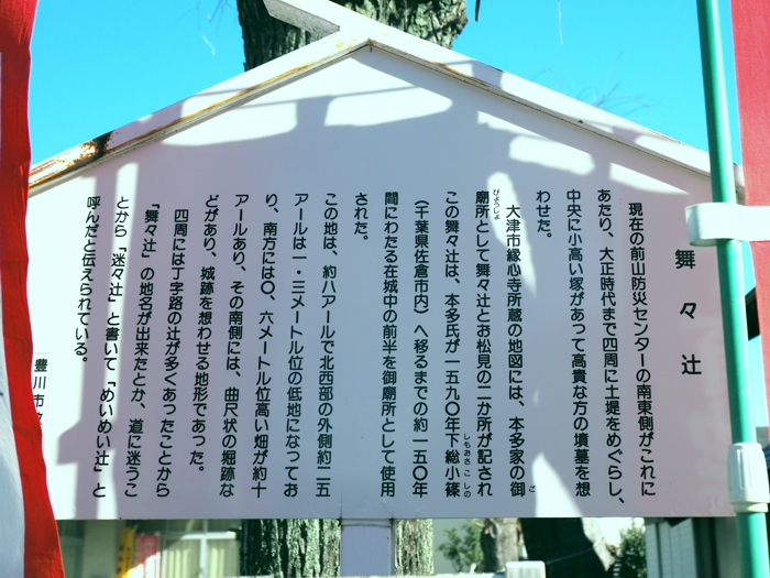 251228_PC286641 (2).jpg - 331,484Bytes